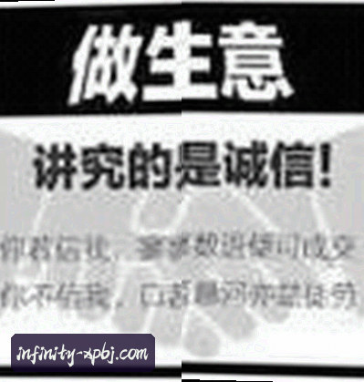 吴凯